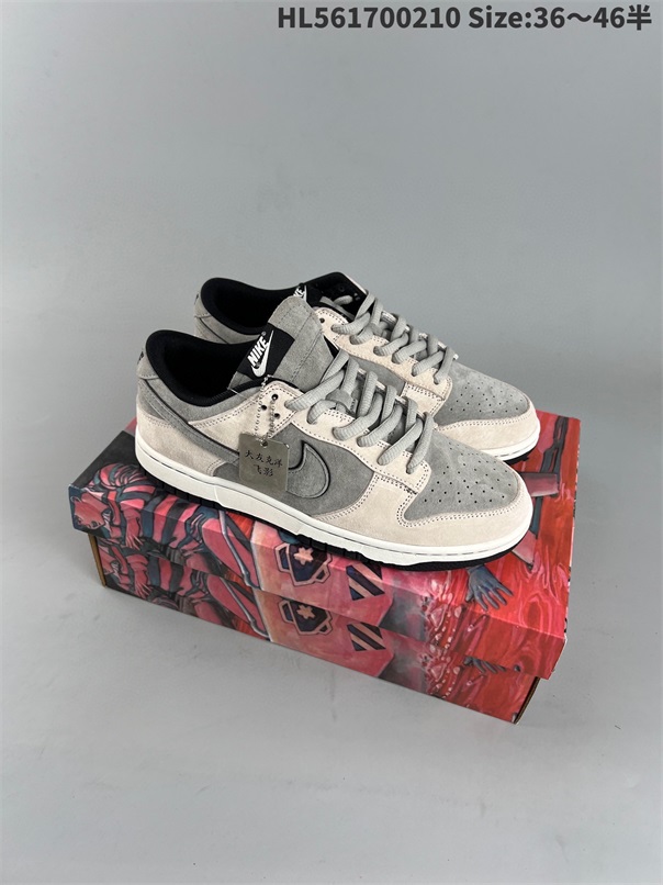 women low dunk sb shoes HH 2023-2-27-028